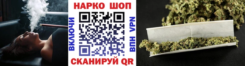 Купить закладку Конопля  МЕФ  NBOMe  ГАШ  АМФ  Зея