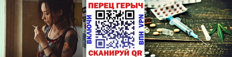 Купить где  Зея  ГЕРОИН Heroin 