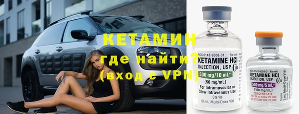 дживик Каменногорск