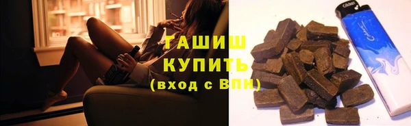 прущие крисы Каменка