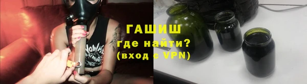 дживик Каменногорск