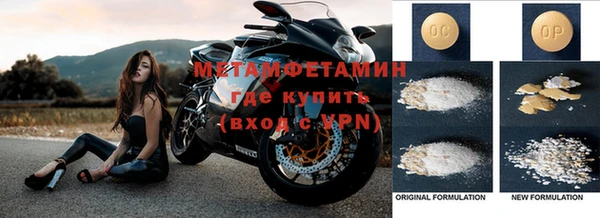 прущие крисы Каменка
